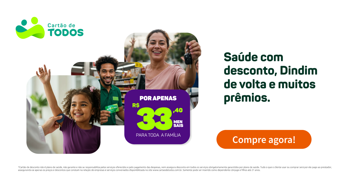 Anúncio Cartão de Todos